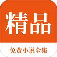 贝博app体育